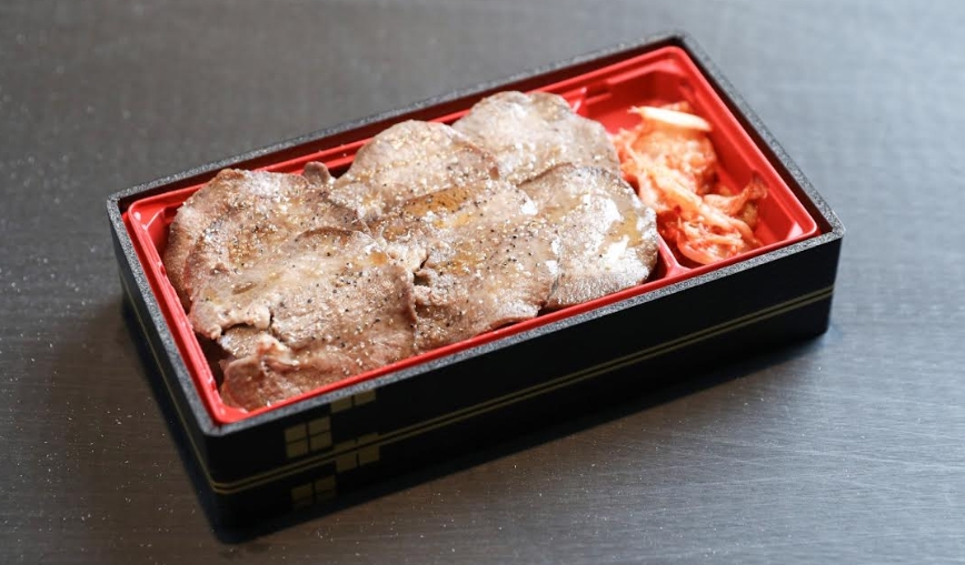 トロタン重弁当
