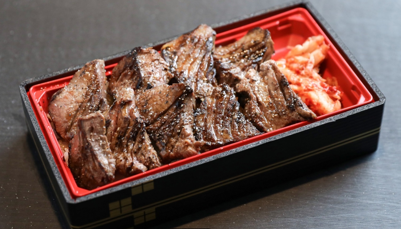 厚切りタン重弁当